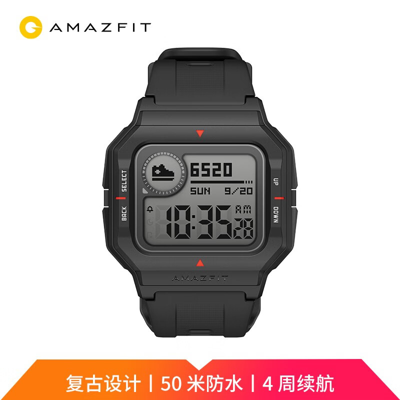 Amazfit Neo 智能手表  复古小方块 28天长续航 50米防水 华米科技出品经典黑手表男