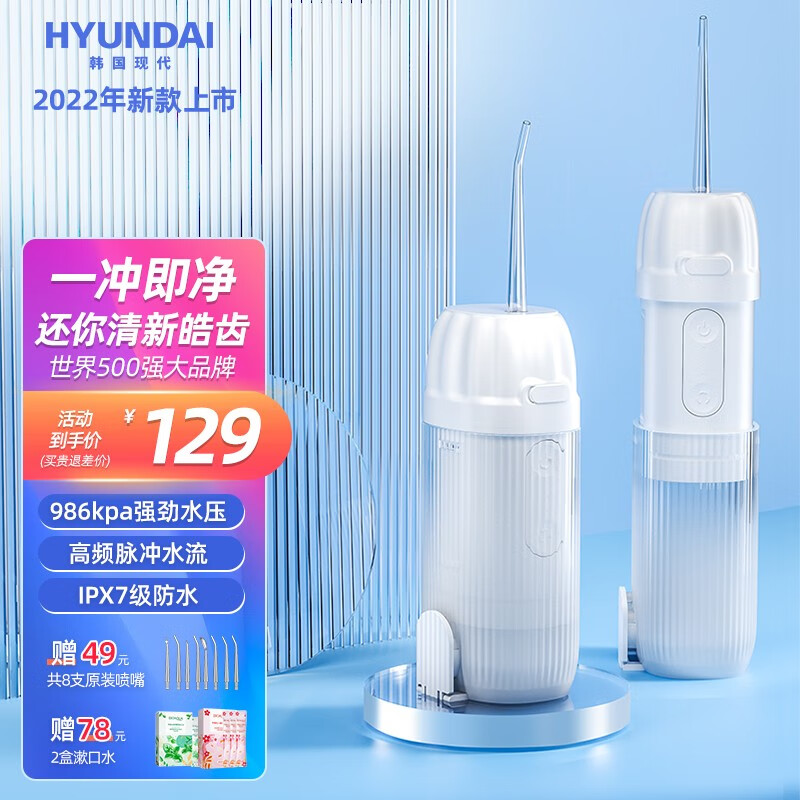 京东好券商品 2022-02-13 - 第20张 | 最新购物优惠券 京东好券商品 2022-02-13 - 第20张 | 最新购物优惠券