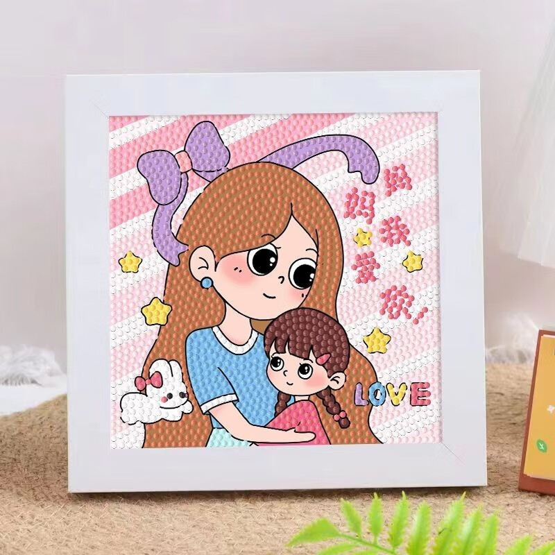 父节教师节全家福系列手工制作儿童画粘贴画 妈妈我爱你全套工具带框