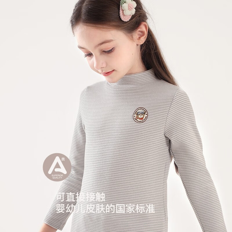 ������ Ůͯ����t���� ��ɫ 130cm