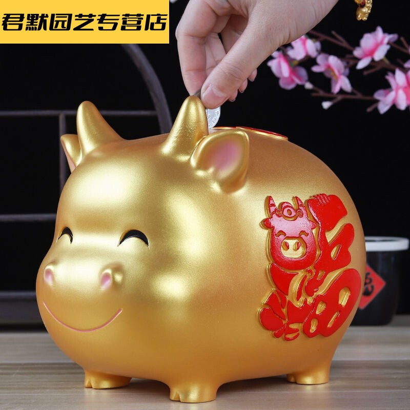 存钱罐牛年吉祥物金牛摆件防摔搪胶家用成人大容量储蓄罐可存可取