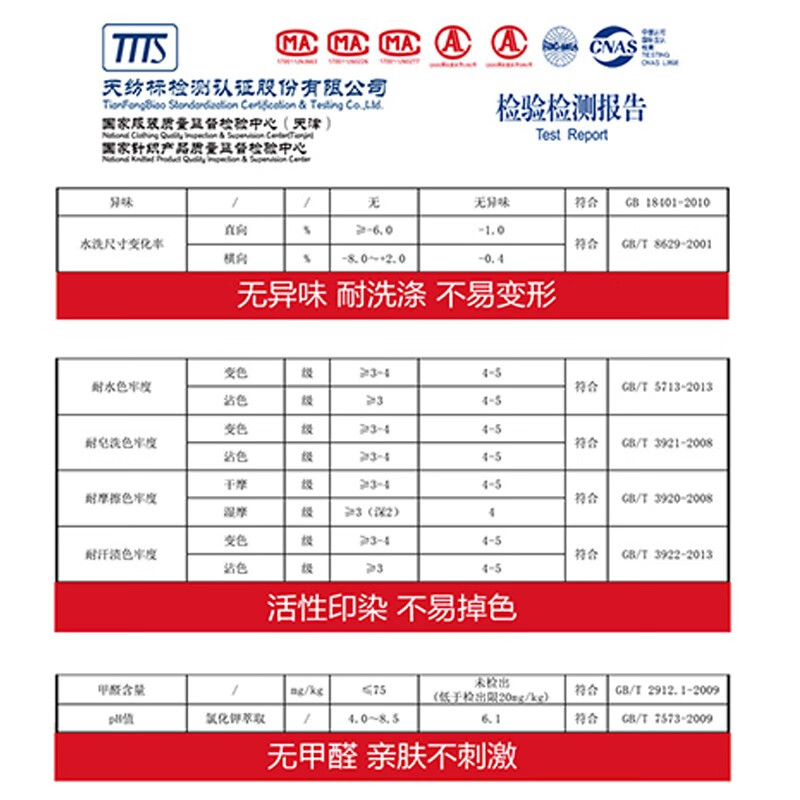 浪莎秋衣秋裤男士女士保暖内衣秋冬莫代尔贴身圆领打底衫女士内搭修身 女款-紫色 XXL女(175/105)