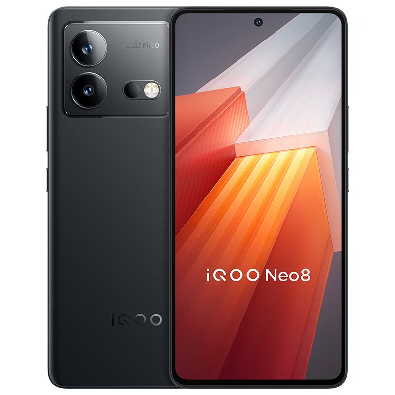 vivo iQOO Neo8 5G手机 第一代骁龙8+ 144Hz高刷屏 立体散热电竞 夜岩 12GB+512GB TWS Air套装