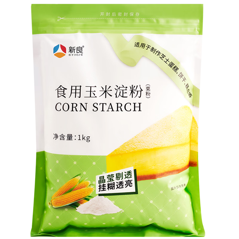 ڲ׵1kgӥڷ۹͵۵רú決ԭ ׵1kg110.78Ԫ