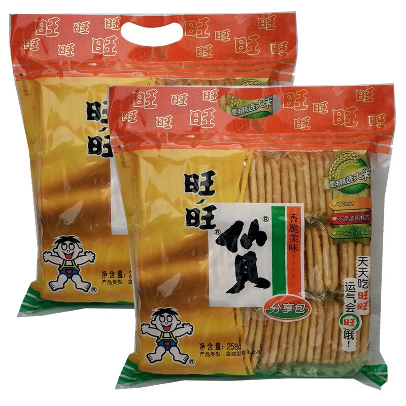旺旺旺旺仙贝雪米饼休闲好吃膨化零食下午茶办公室小吃袋装520g/258g