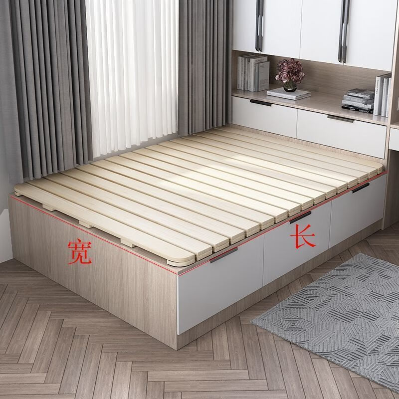 麦凯瑞 防潮排骨架榻榻米透气卷折叠板1.5米1.