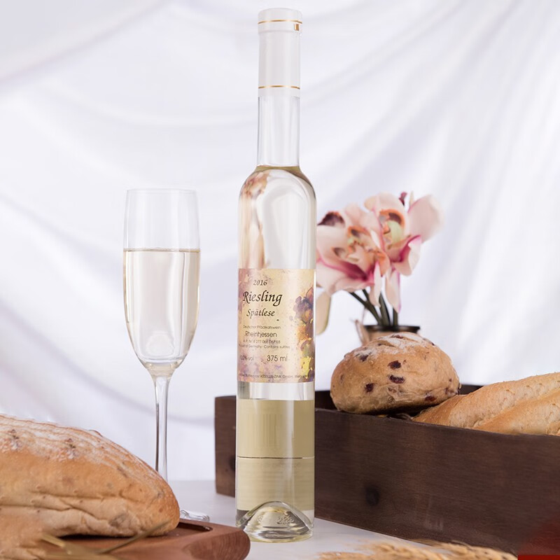 蓝菲酒业 德国进口冰酒 凯斯勒雷司令白葡萄酒 单支装