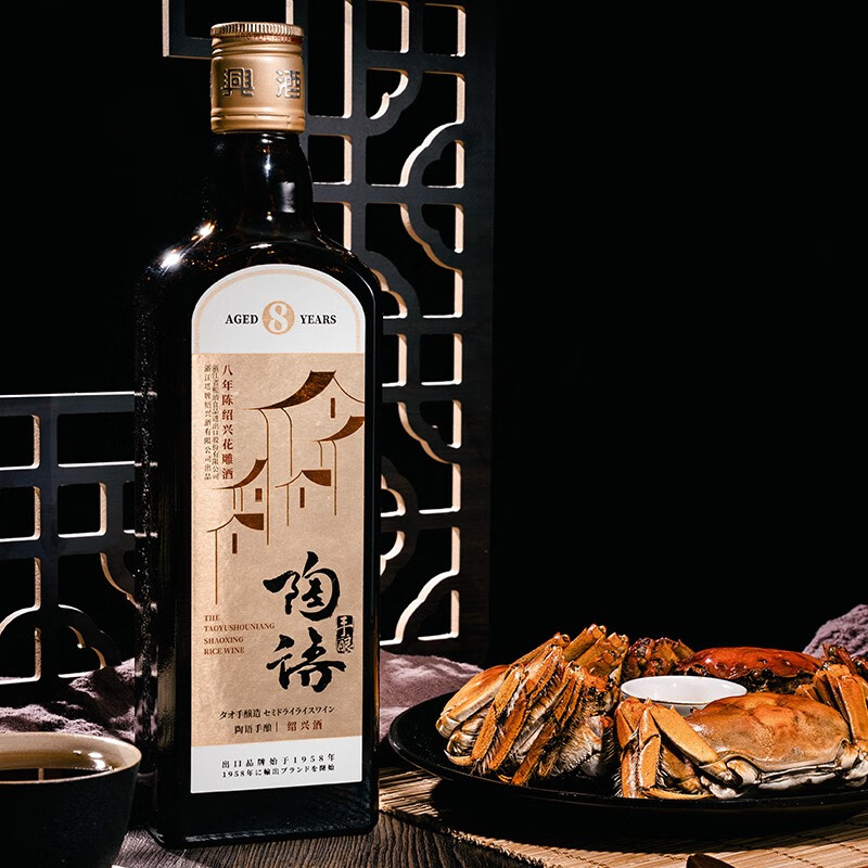 塔牌 绍兴黄酒 陶语手酿八年陈花雕酒 单一年份 陶坛库藏 500mL 6瓶 整箱装