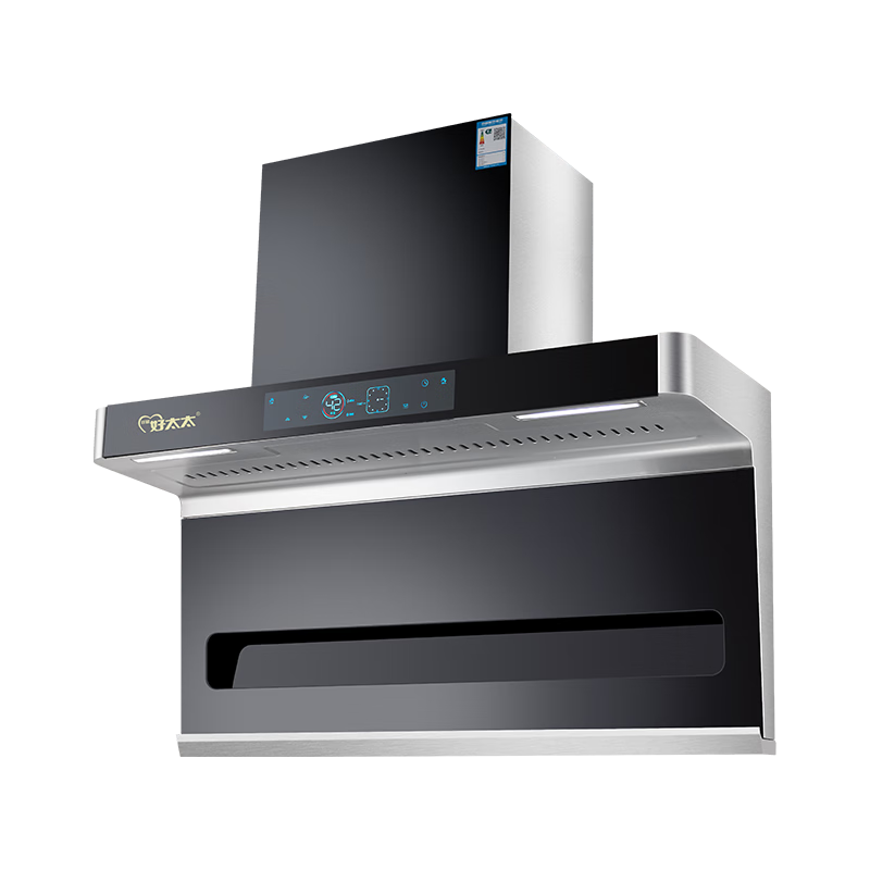 好太太亿美油烟机顶侧双吸抽油烟机家用厨房吸油烟机大吸力小型7字型油烟机 32m³900宽大灯五键+自动清洗+手感触屏包安装 全国联保服务