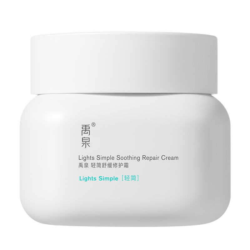 近期乳液面霜的价格走势|乳液面霜价格走势图