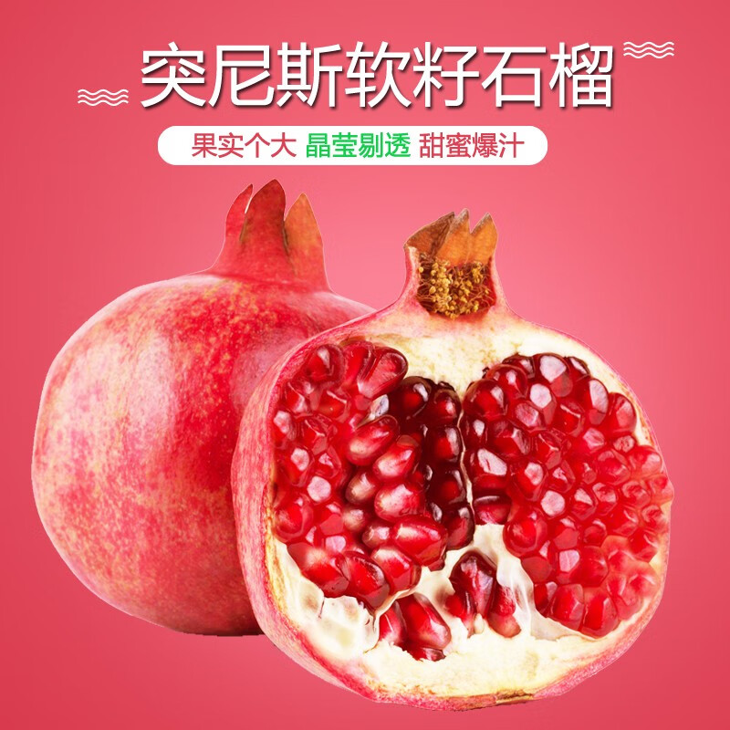 京东超市 2020-08-23 - 第21张 | 最新购物优惠券 京东超市 2020-08-23 - 第21张 | 最新购物优惠券