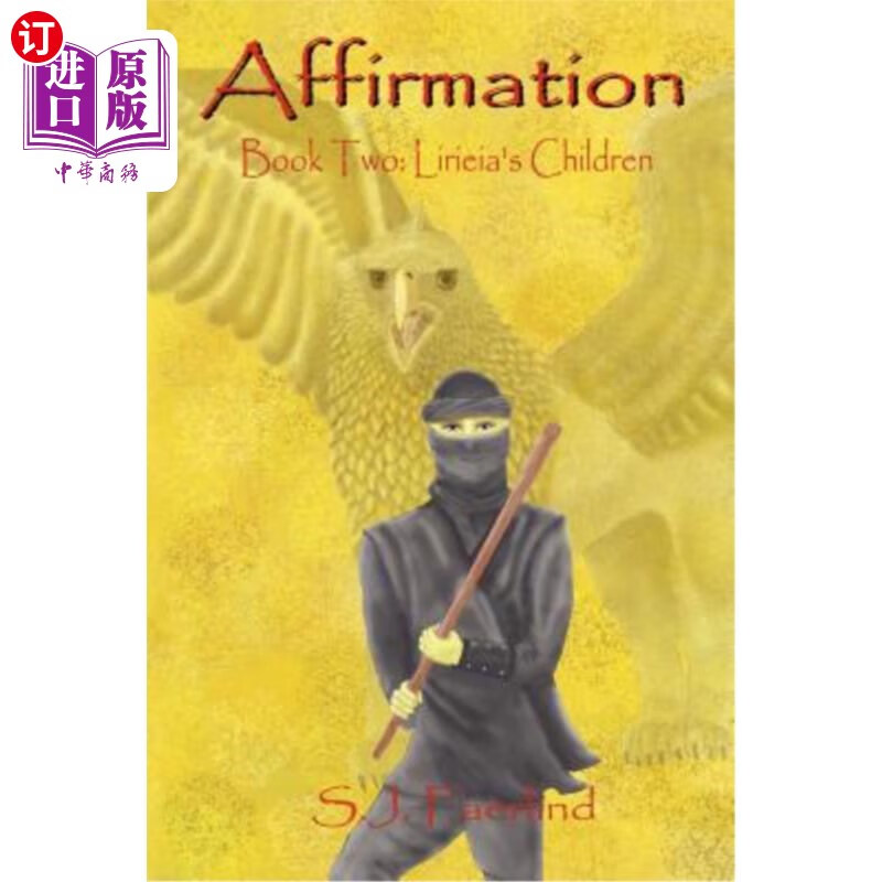 海外直订affirmation 肯定