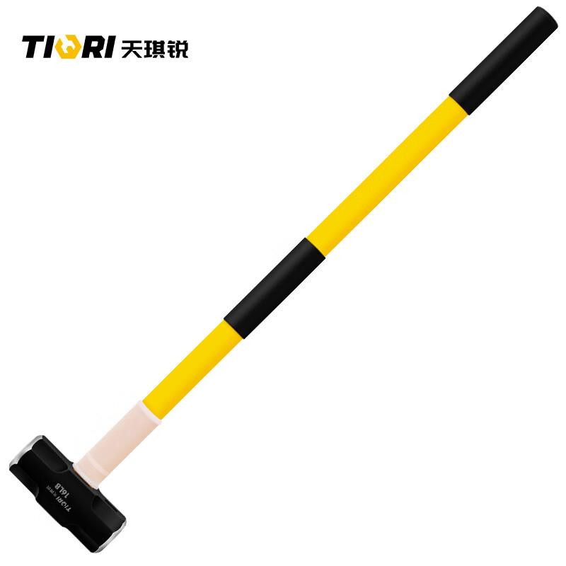 天琪锐八角锤 工地榔头锤子实心砸墙重型手锤 拆墙防震柄大铁锤 16磅