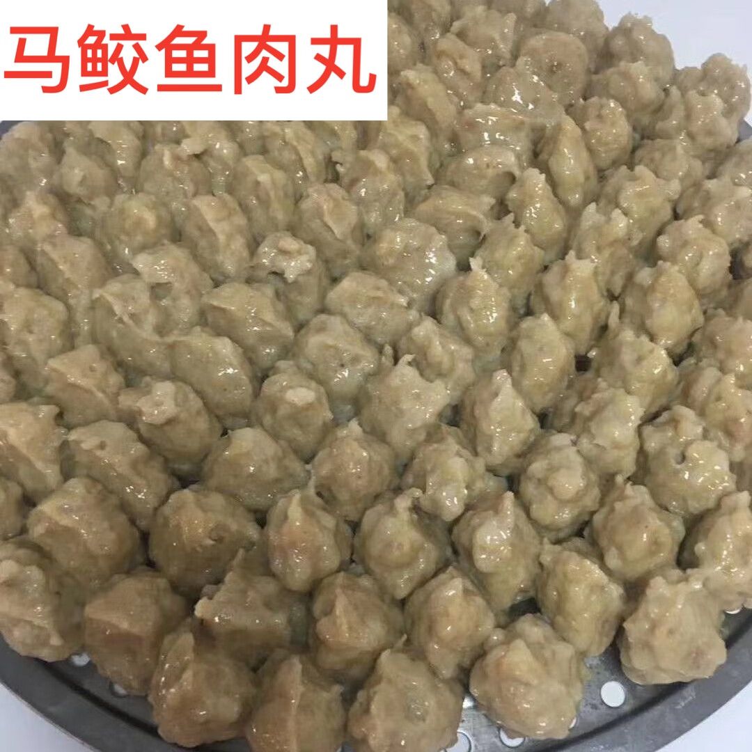 鲜有志汕尾特产马鲛鱼丸海丰手打白鱼丸新鲜制作肉丸水丸