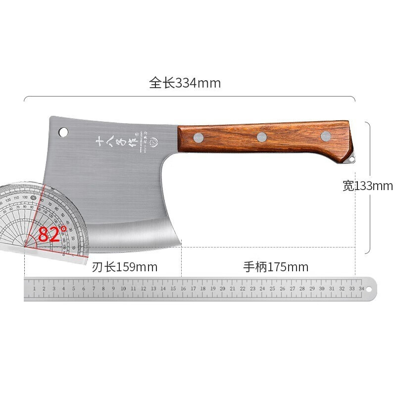 十八子作 斧型斩骨刀 加重加厚2.5斤专业斩大骨牛骨羊骨刀 S395-1 S395-1