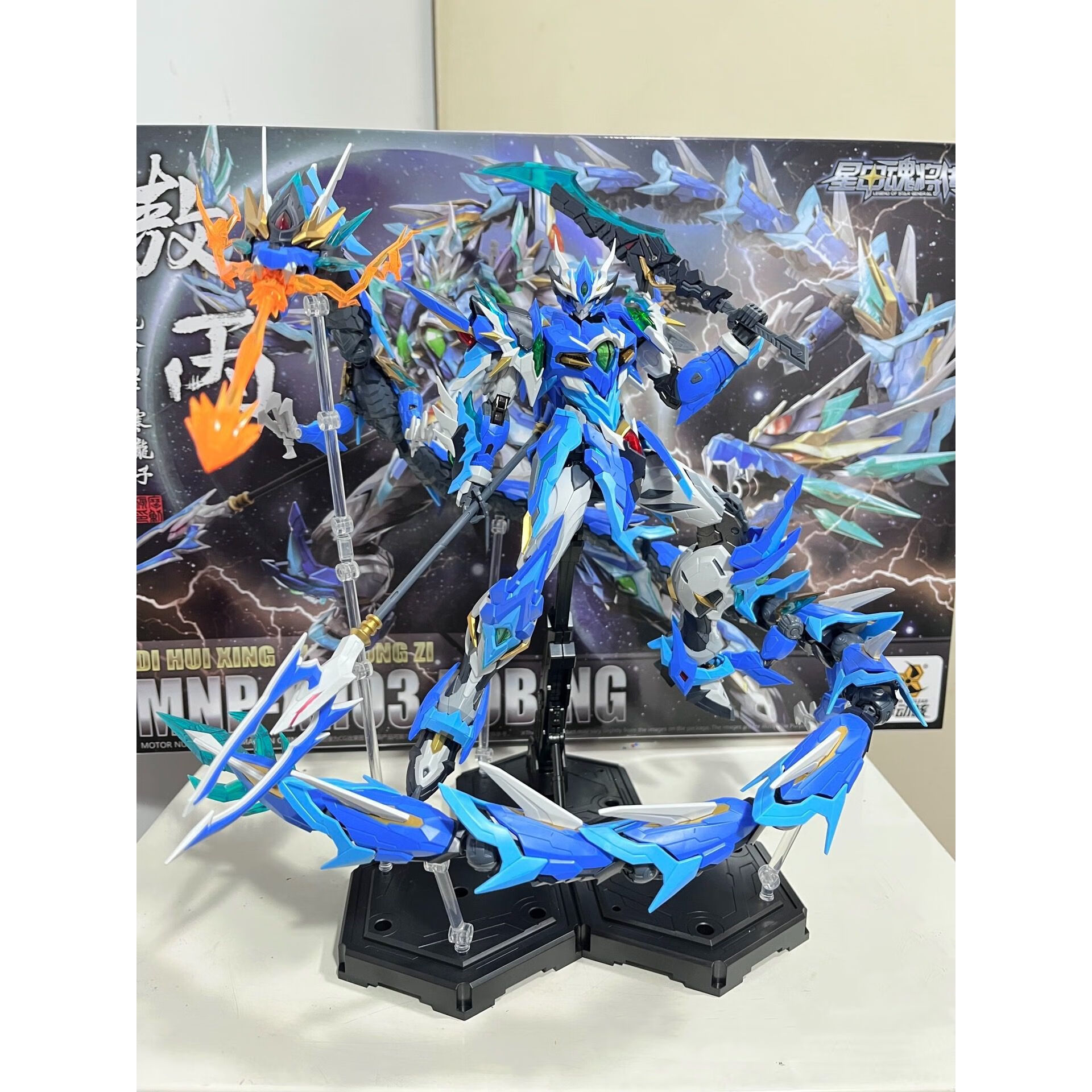 万代(bandai)三国摩动核敖丙曹仁高达模型mg强袭自由机甲拼装手办玩具