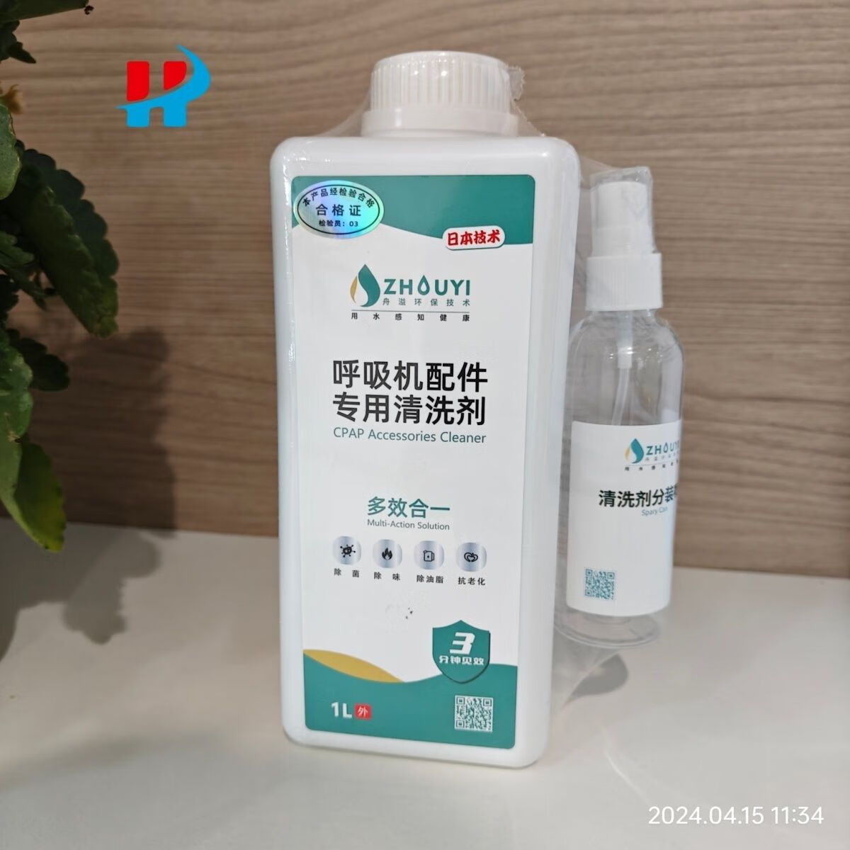 ��������������������ζ���������ϴ��֬�������ר����ϴ�� ��T1000ml 131Ԫ