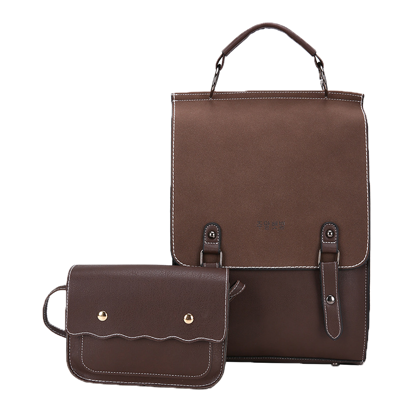 木丁丁 双肩包女两件套大容量旅行背包中学生书包休闲包