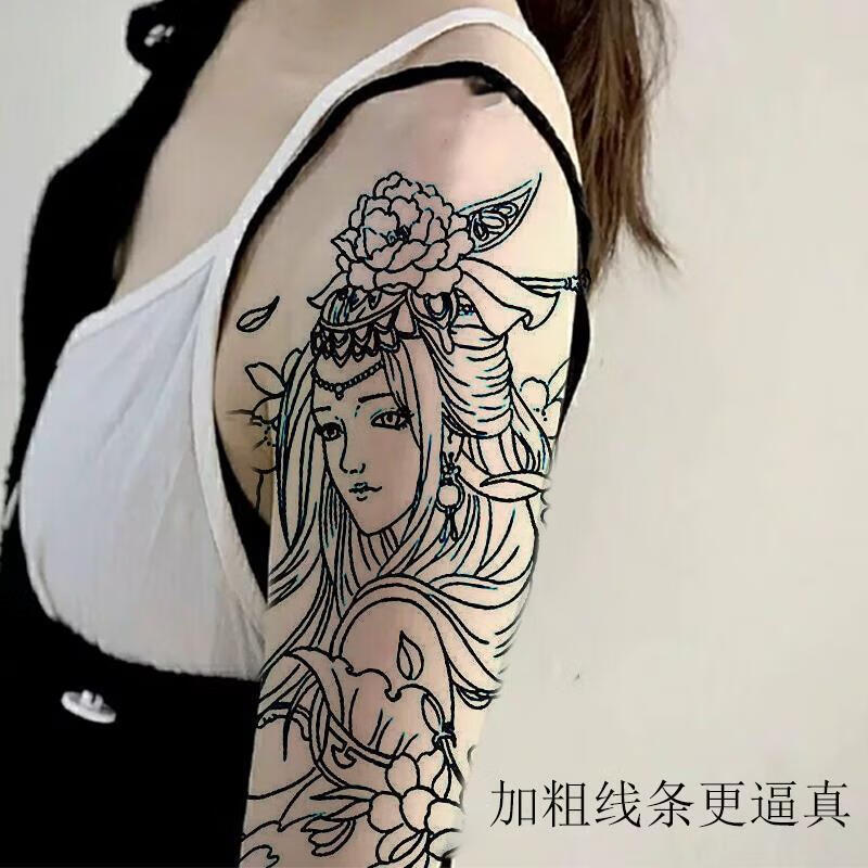 割线虞姬线条刺青色艺 花臂小腿纹身贴貂蝉滴泪艺伎纹身防水持 w216