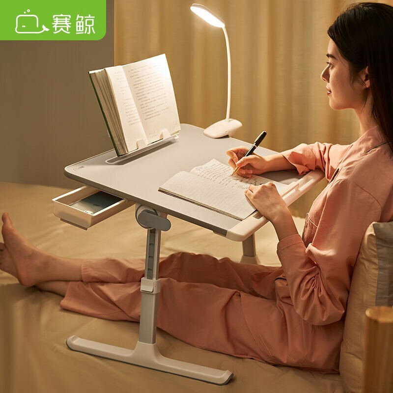 买前须知【赛鲸K7旗舰版床上桌电脑桌】使用怎么样，值得买吗