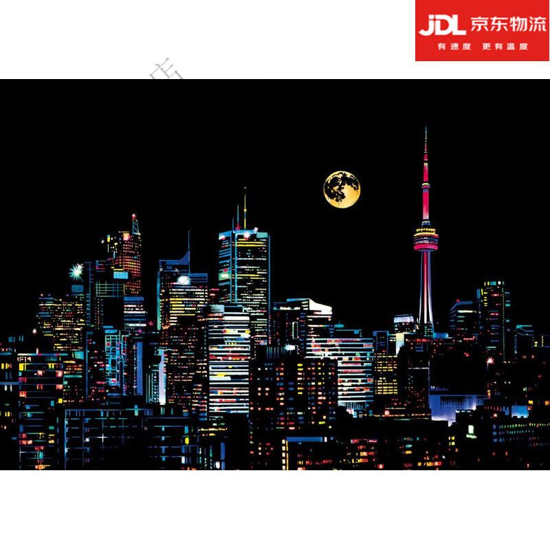 万代(bandai)都市夜景刮画纸炫彩儿童刮刮画彩色8k刮蜡画纸幼儿园黑色
