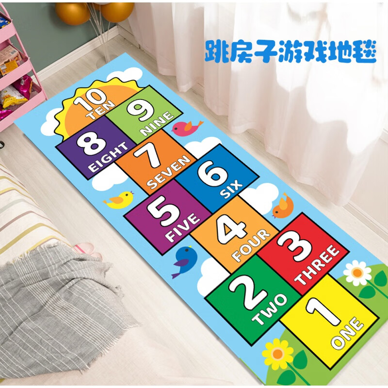 蓝天白云小鸟 70x200cm