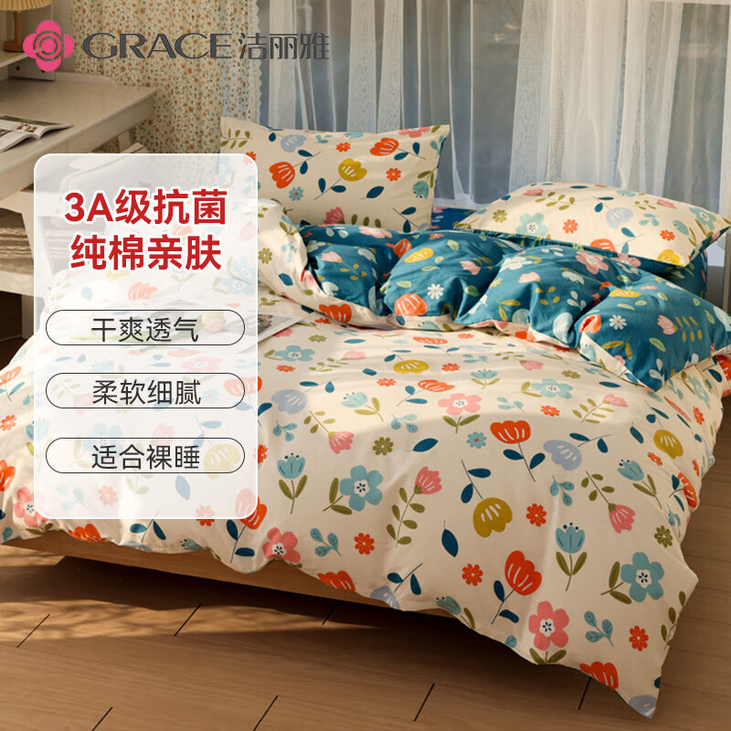 ���ڲ����������Ž�����3A��������ȫ���ļ��� �����׷� 100%����AB�� ����1.5/1.8m���ļ���