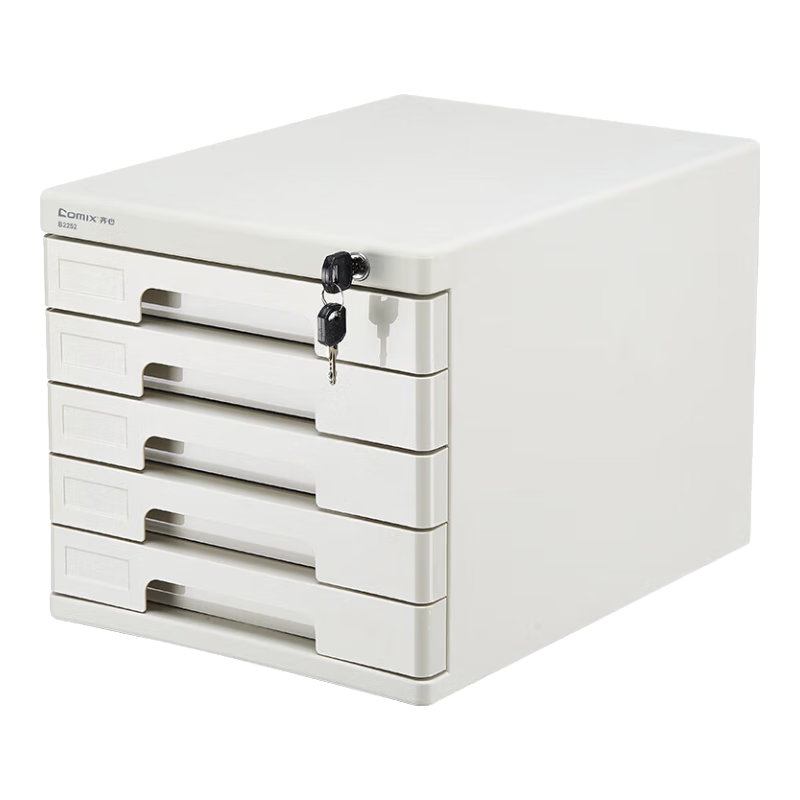 ���ģ�COMIX�� 5����������ļ������ʽ�����ܽ����ɹ��������ǩ�칫��Ʒ ��ɫB2252