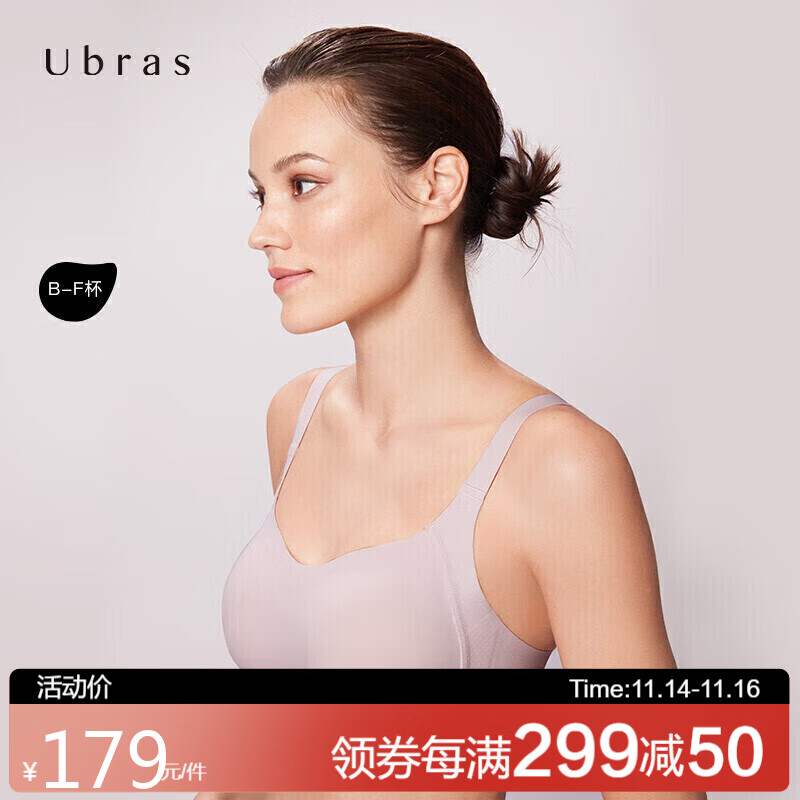 最低价!产品价格已经连续下降10个月,立即购买享受超值优惠!