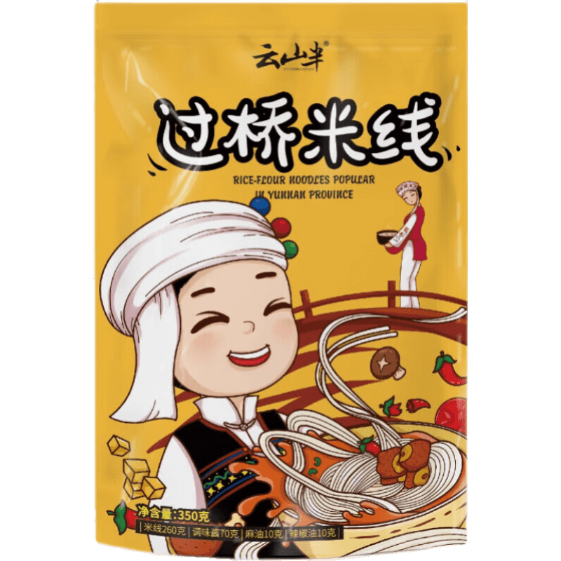 云山半過(guò)橋米線云南正宗米線350克*3袋方便米粉速食 350g*3袋