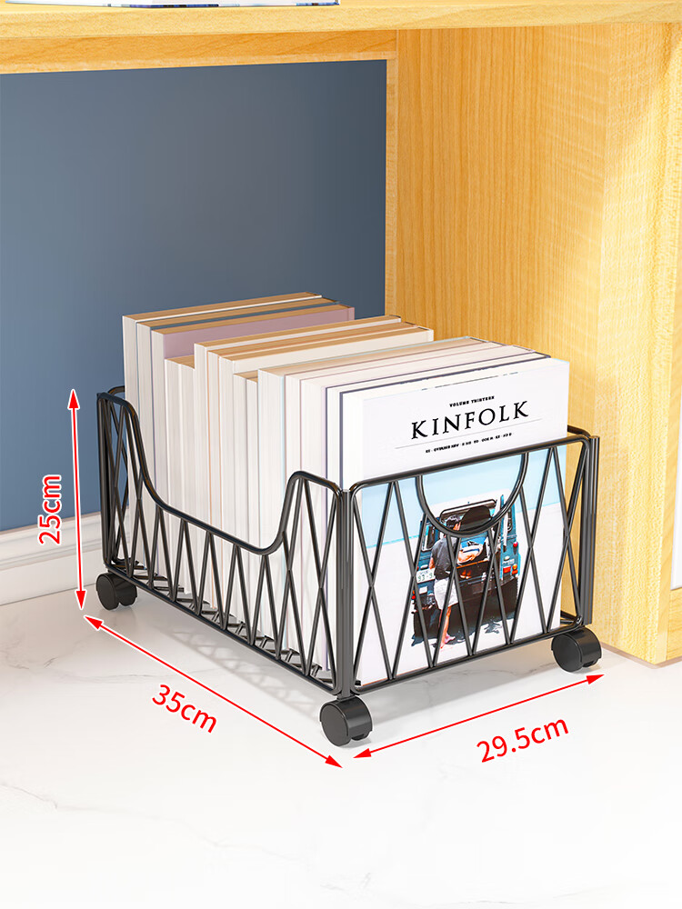 宏卿馨可移动书架落地书本收纳置物架书桌旁小书架带轮旋转简易桌边 黑色中号-带轮