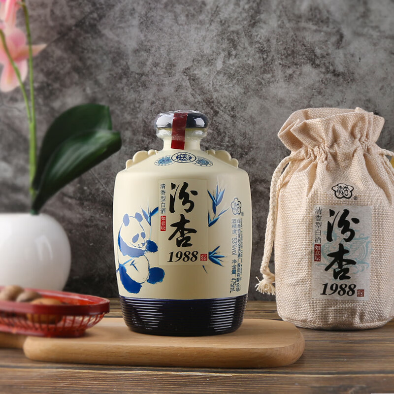 村汾杏53度清香型 白酒礼盒 汾酒整箱 53%vol 475ml 1瓶 汾杏如意坛