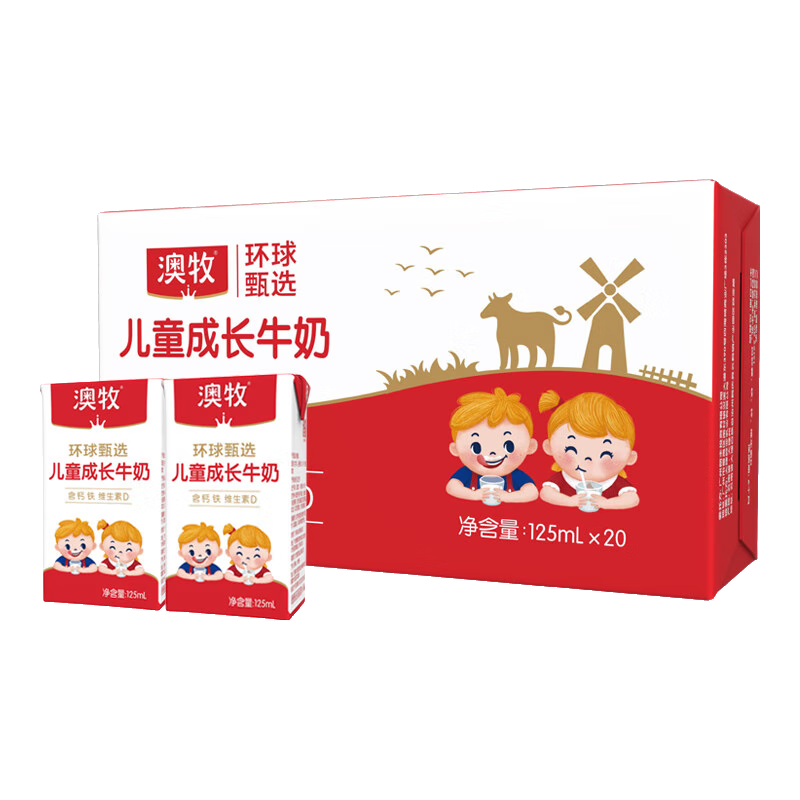 ���� ��ͯ�� ������ ������ 125ml 20��