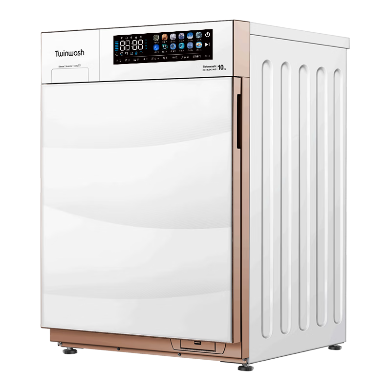 町渥【国家补贴20%不限地域】10公斤大容量滚筒洗衣机全自动洗烘一体机白色纯平嵌洗衣机H6W 皓月白