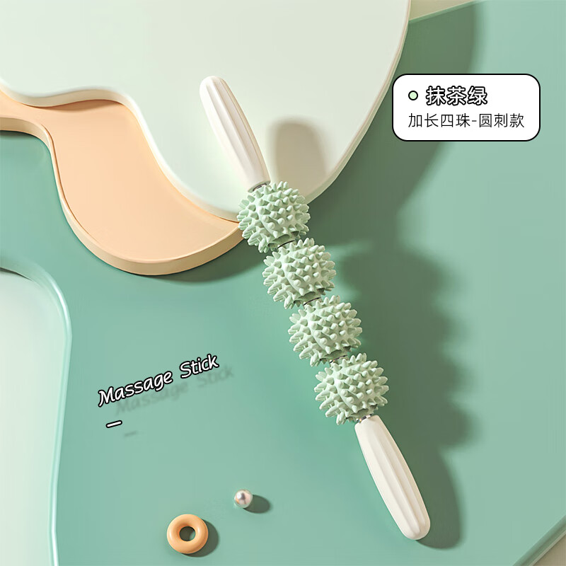 热奥瑜伽柱狼牙棒泡沫轴按摩滚轴按摩腿部肌肉放松器材 抹茶绿圆刺