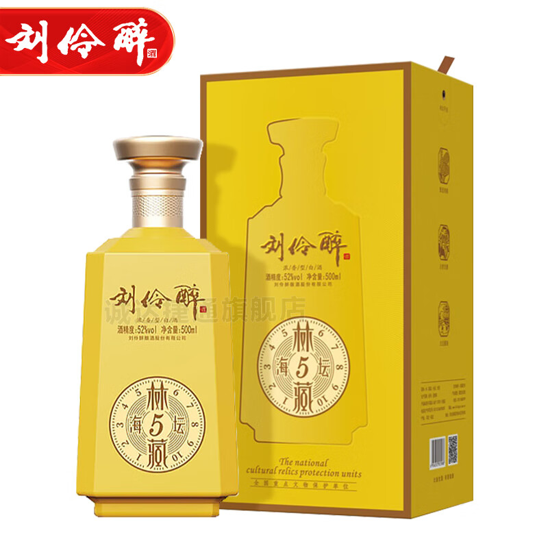 保定白酒(保定白酒有哪些牌子) 保定白酒(保定白酒有哪些牌子)