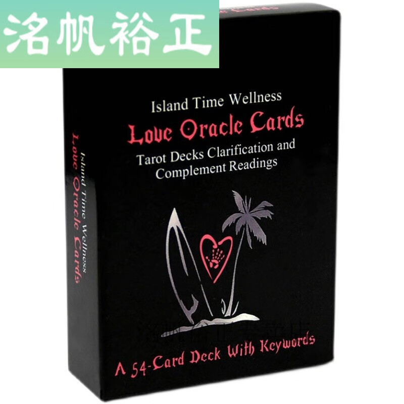 【轻奢高端】爱的神谕卡love Oracle Cards英文塔罗 疗愈卡牌A 爱的神谕卡