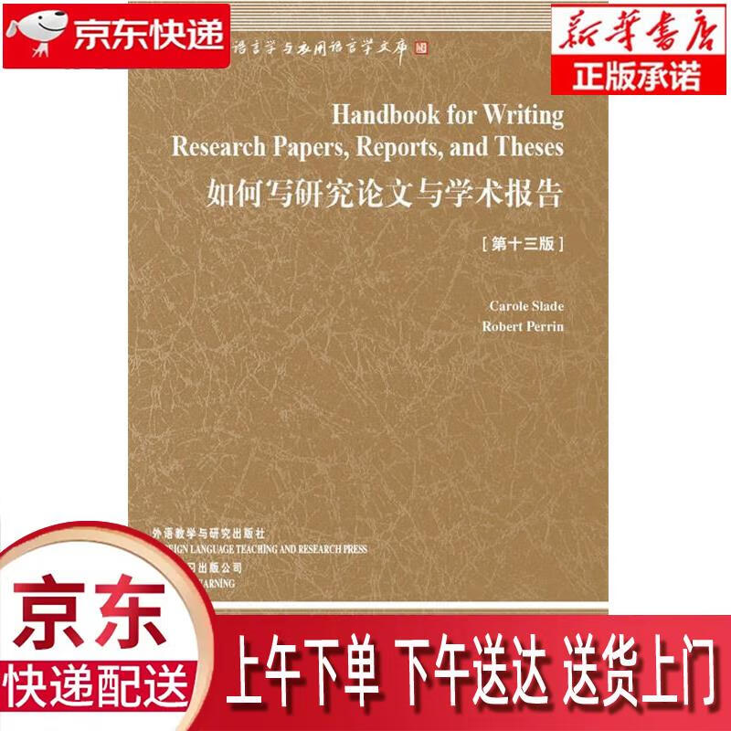 山東大學自主招生_山東大學自主招生簡章_山東大學自招簡章2019