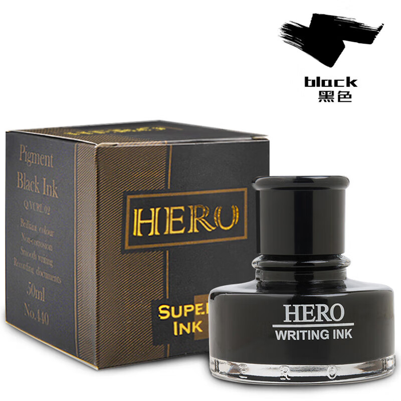 英雄(hero)钢笔墨水 非碳素大容量颜料型瓶装墨水 50毫升【440 墨水