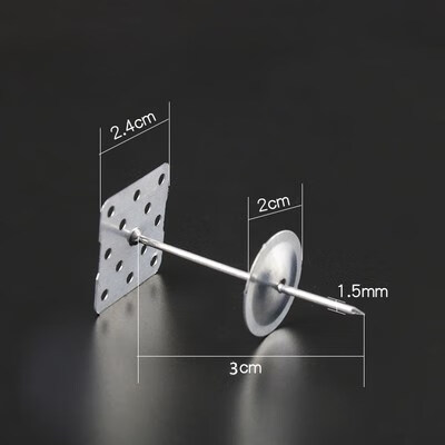 5公分长外墙挂网专用钉1000支