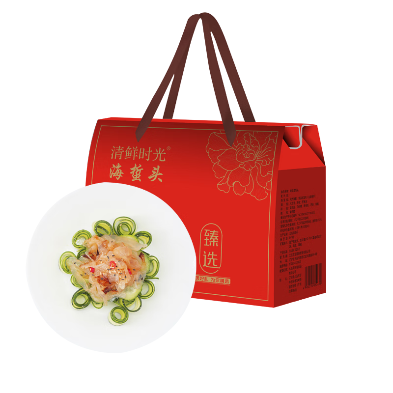 清鲜时光即食海蜇头带调料包鲜脆海蜇皮精选头部海蜇