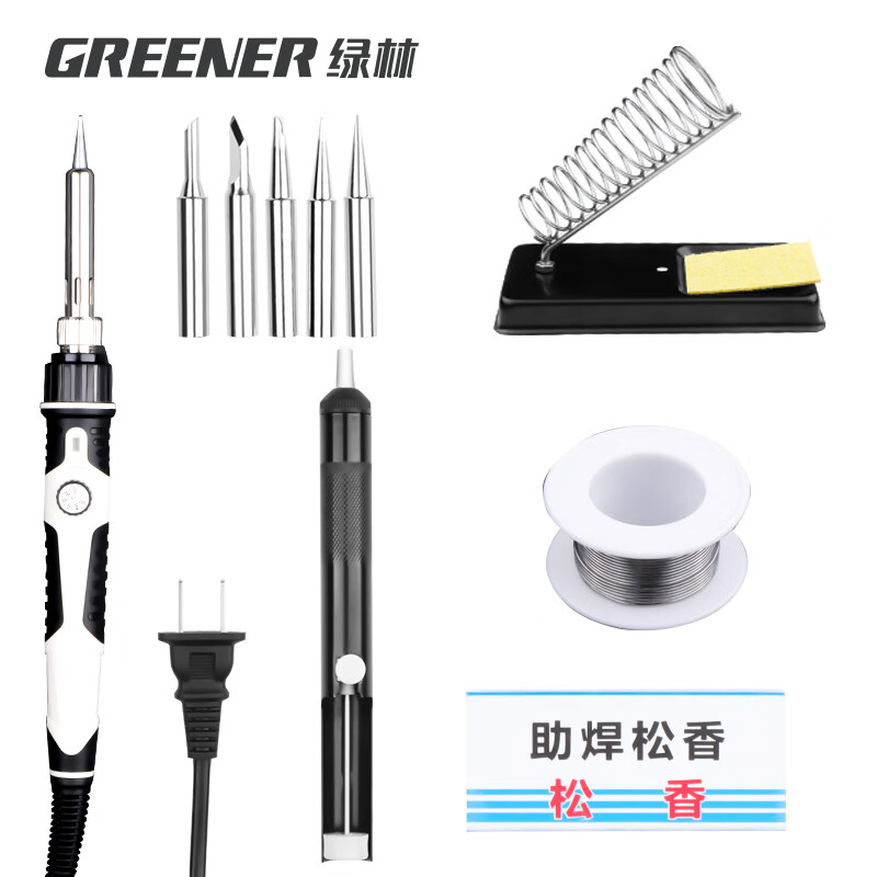 绿林（GREENER）电烙铁套装60W内热式恒温可调温家用大功率焊锡焊枪电焊笔电洛铁