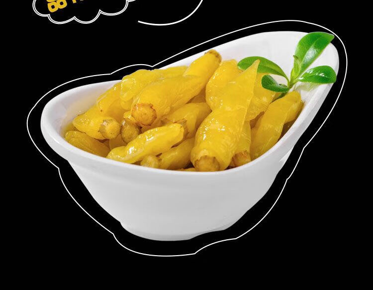 隽颜堂佳仙等未来250g小米辣瓶装泡椒辣椒凉拌菜调味山椒玻璃罐装 250