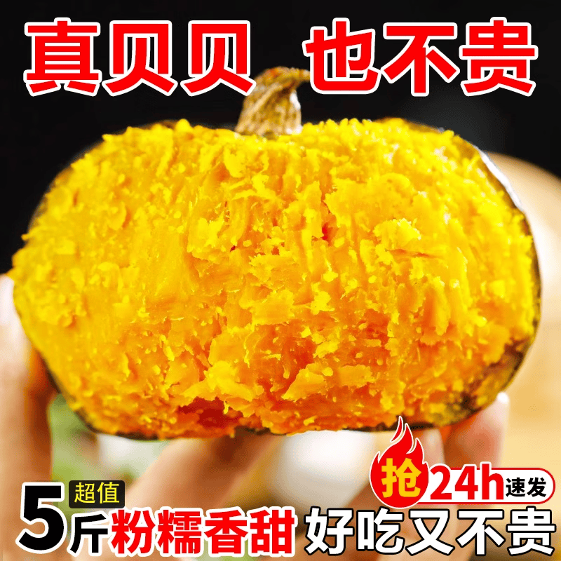 ������ �����Ϲ� ����С�Ϲ� 4.5�� �����߲˾���4.5��    7.9Ԫ