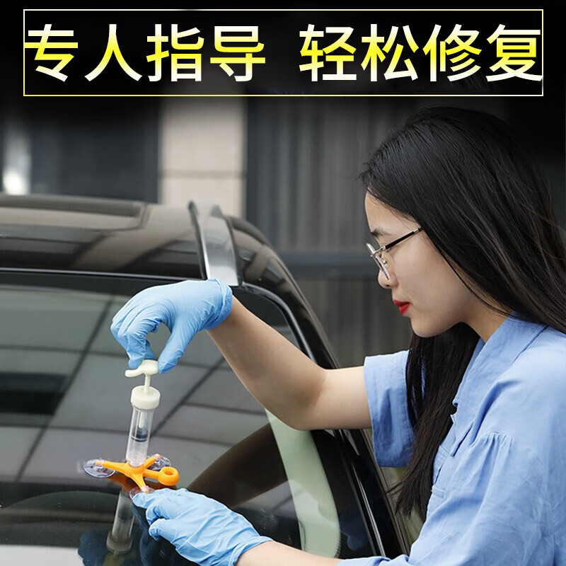 京东查其它汽修工具价格走势|其它汽修工具价格比较