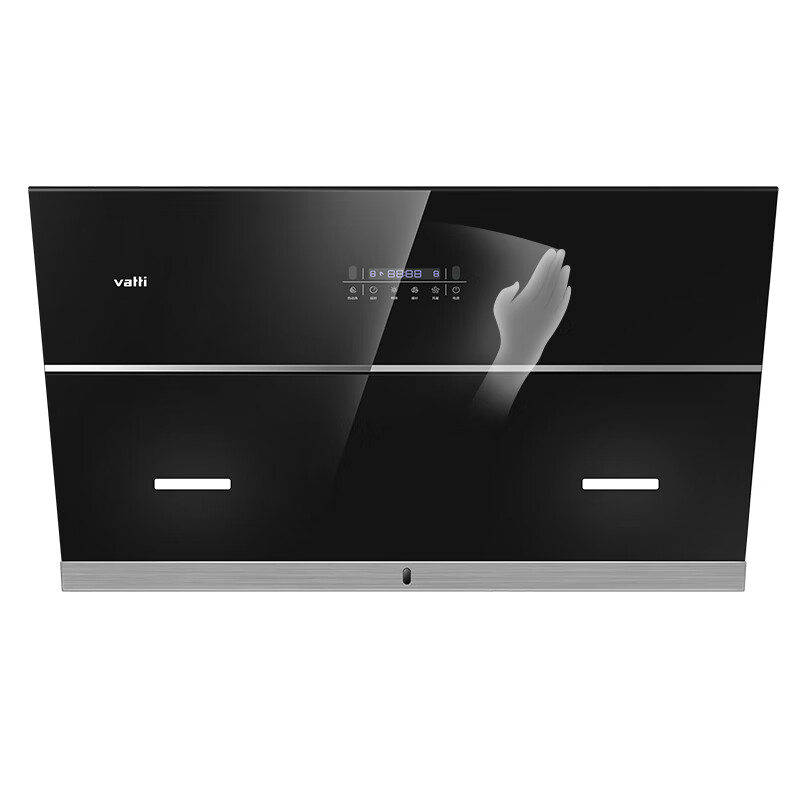 华帝(vatti)j6038z 油烟机 侧吸式抽油烟机家用吸油烟机 21立方大吸力