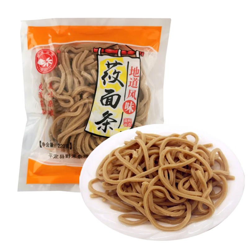 野禾食品 山西莜面条220g凉拌莜面丝低脂速食方便莜麦面河北内蒙特色产 莜面条220g*3袋(带料包)