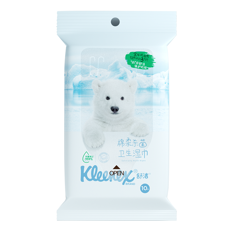 舒洁湿巾价格走势及推荐|好用的纸品/湿巾品牌|京东查其它纸品湿巾价格走势