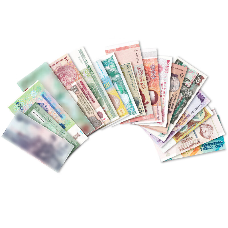全新 钱币 20个国家纸币套装  单套