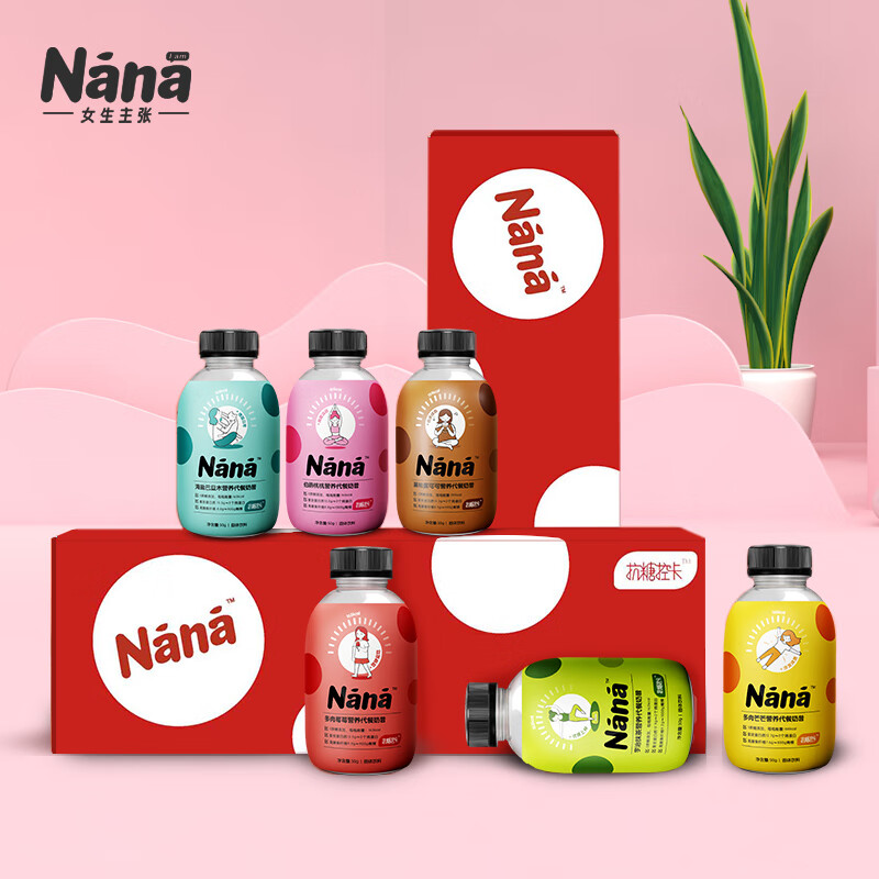 京东秒杀商品 2020-10-08 - 第12张 | 最新购物优惠券 京东秒杀商品 2020-10-08 - 第12张 | 最新购物优惠券
